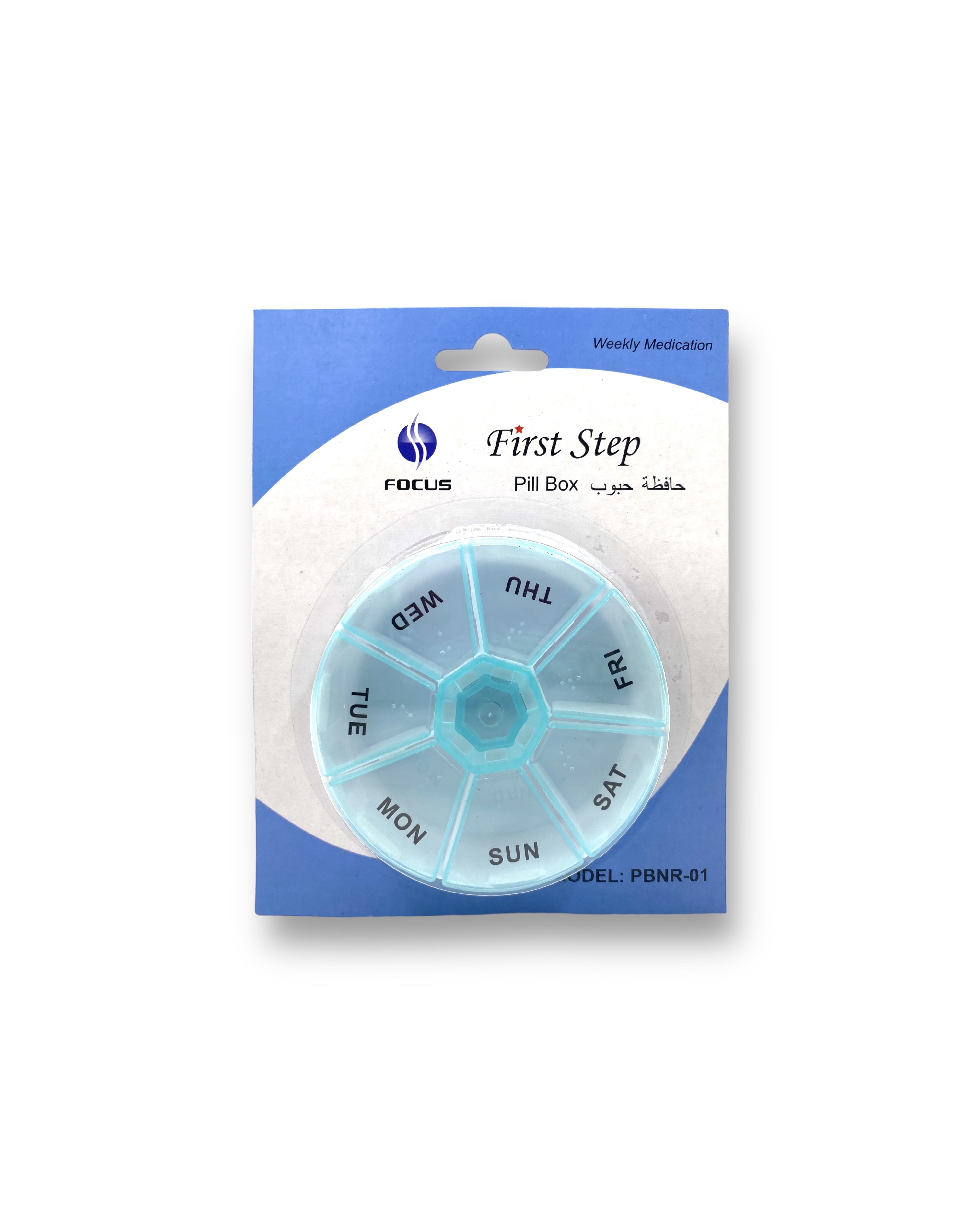 First Step Pill Box Round Weekly