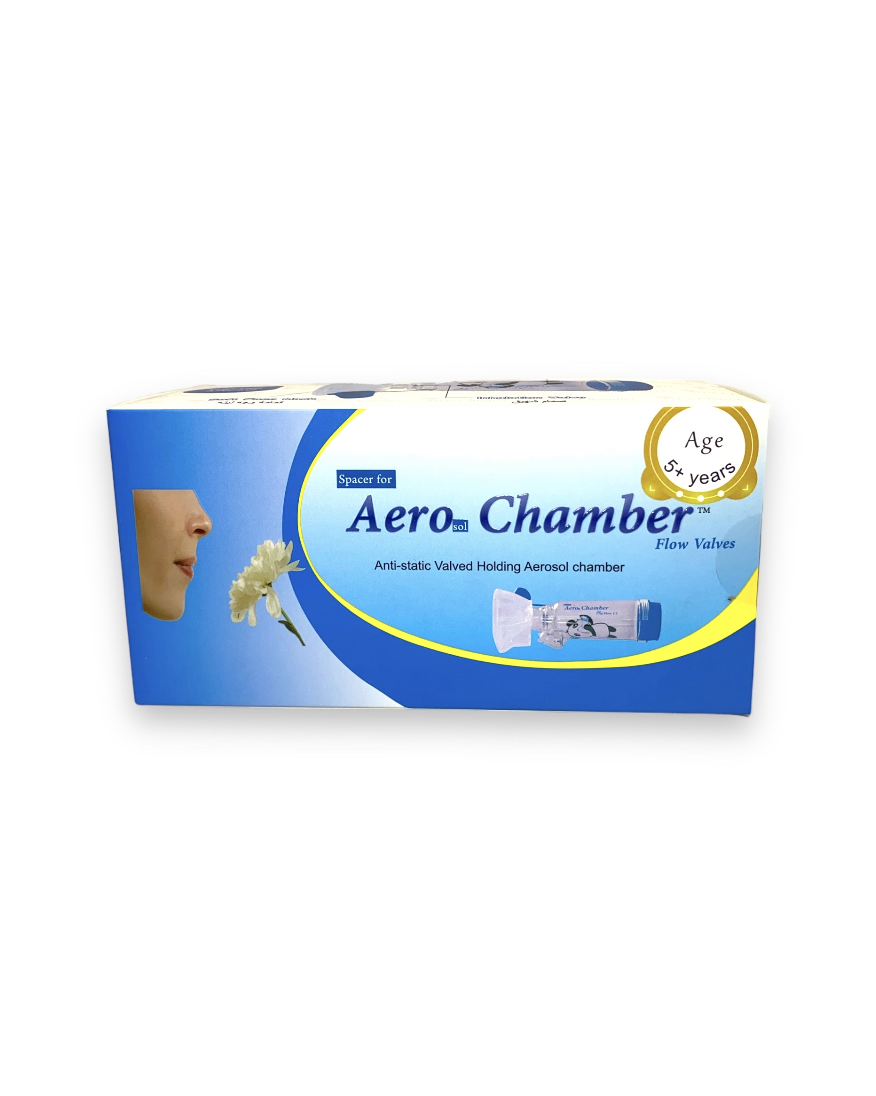 AEROSOL CHAMBER ADULT