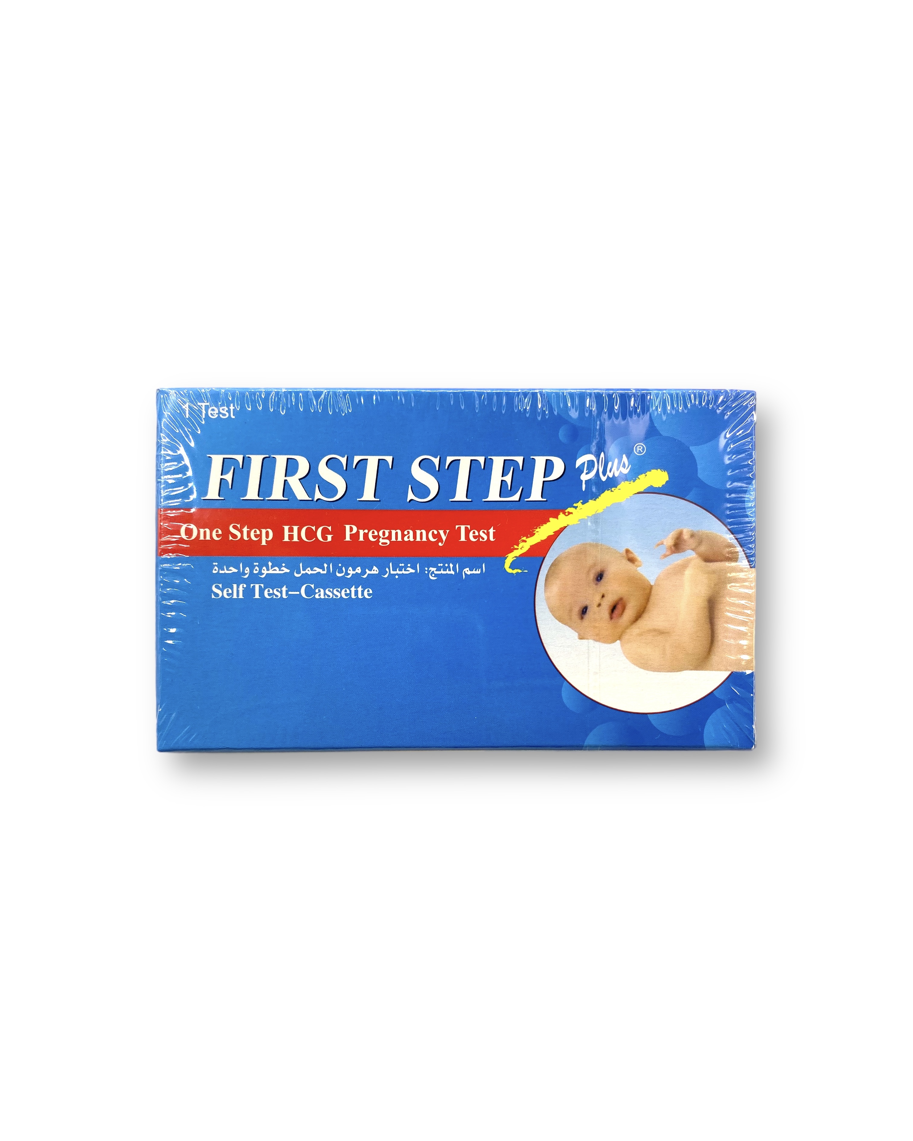 First Step Pregnancy Test Cassette