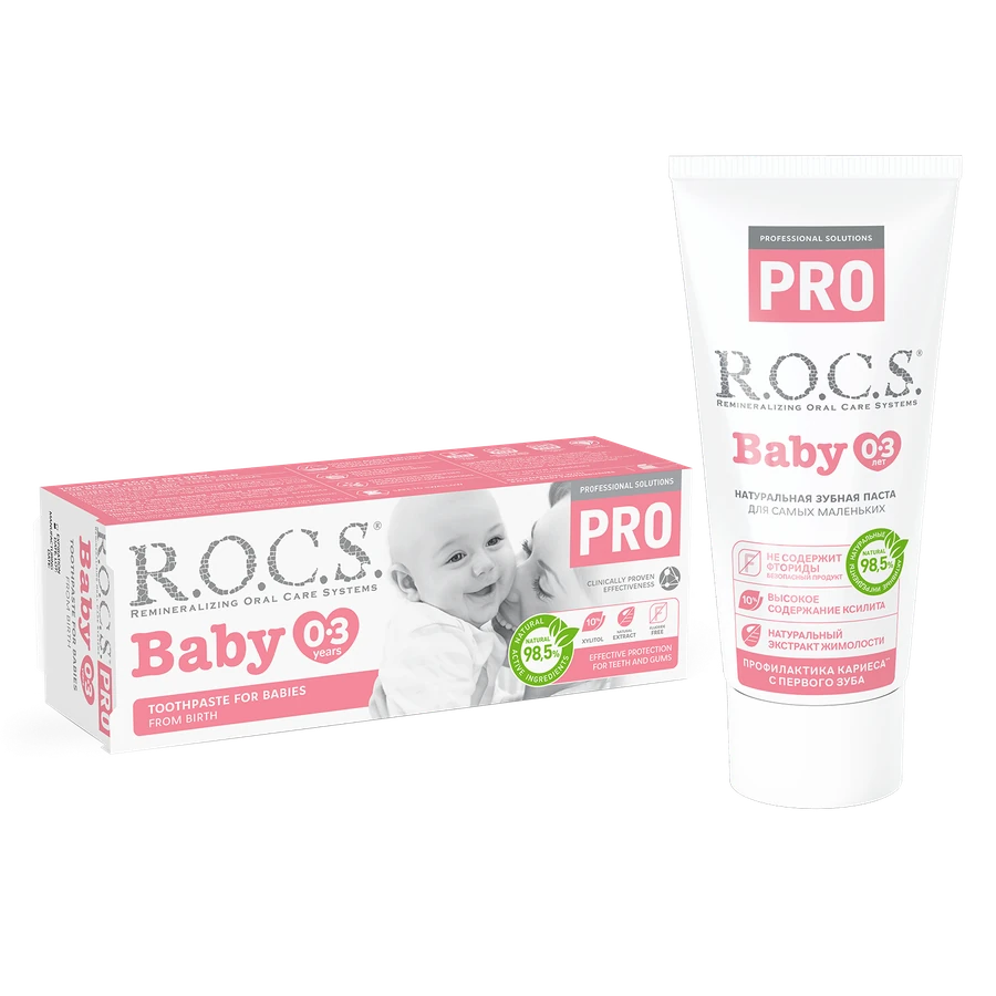 ROCS Pro Toothpaste For Babies 0-3 Years Effective Protection For Teeth & Gum 45 g