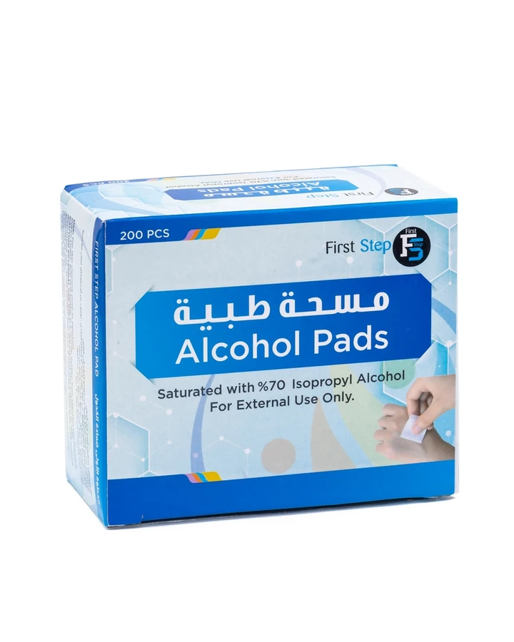 فيرست ستيب مسحات طبية 200 ق