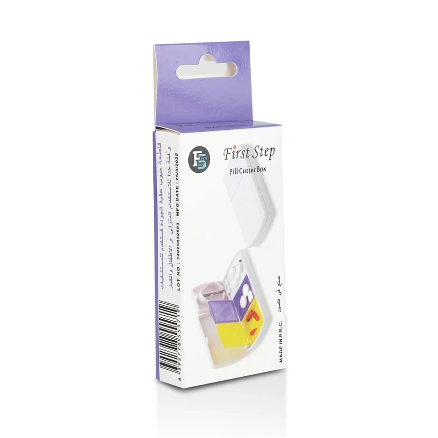First Step Pill Cutter With Pill Box 2 Colors