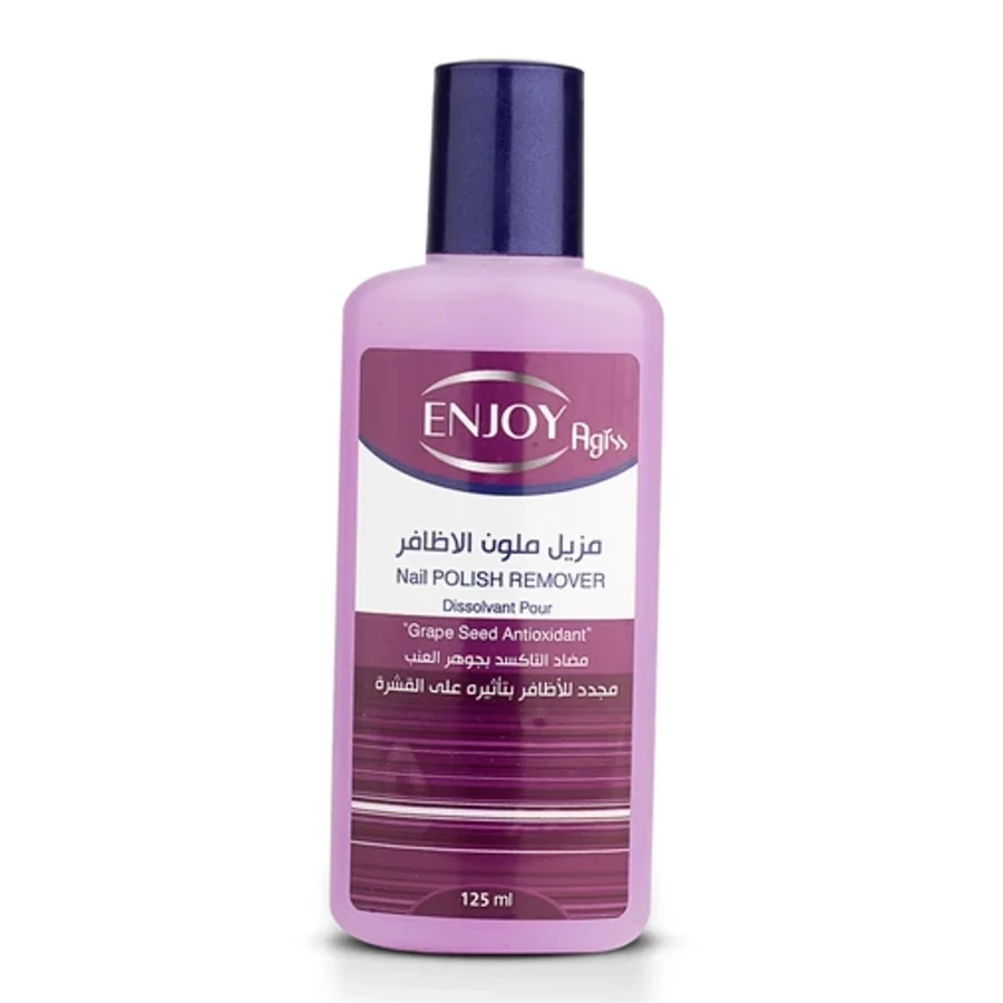 Agiss Nail Polish Remover Antioxidant 125 ml
