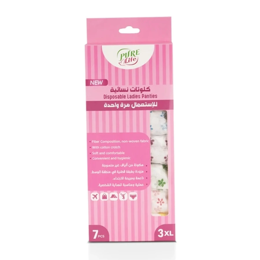 Pure Life Disposable Ladies Panties 3XL 7 pcs