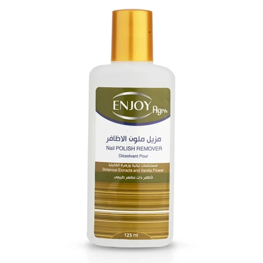 Agiss Nail Polish Remover Vanilla 125 ml