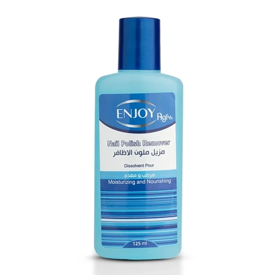 Agiss Nail Polish Remover Moisturizing 125 ml