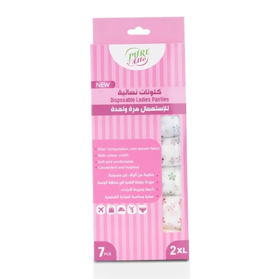 Pure Life Disposable Ladies Panties 2XL 7 pcs