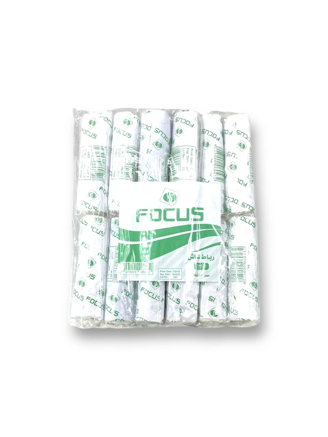 Focus Egyptian Gauze Roll Almahla 10 cm