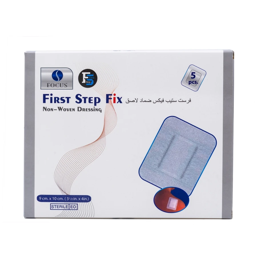 First Step Fix Adhesive Dressing 9 cm × 10 cm 5 pcs