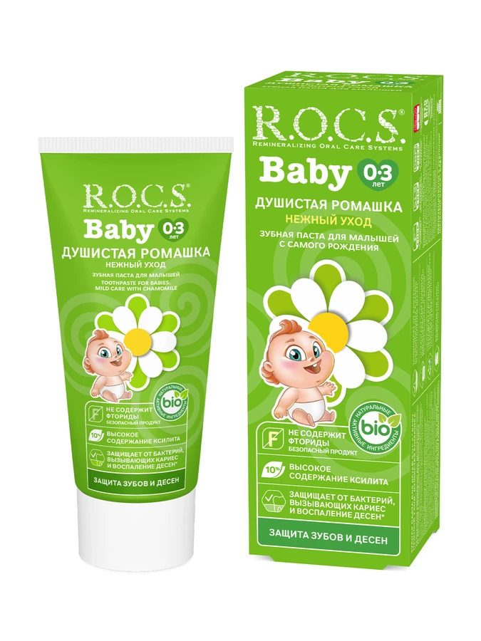 ROCS Mild Care Toothpaste for Babies 0-3 Years With Chamomile 45 g