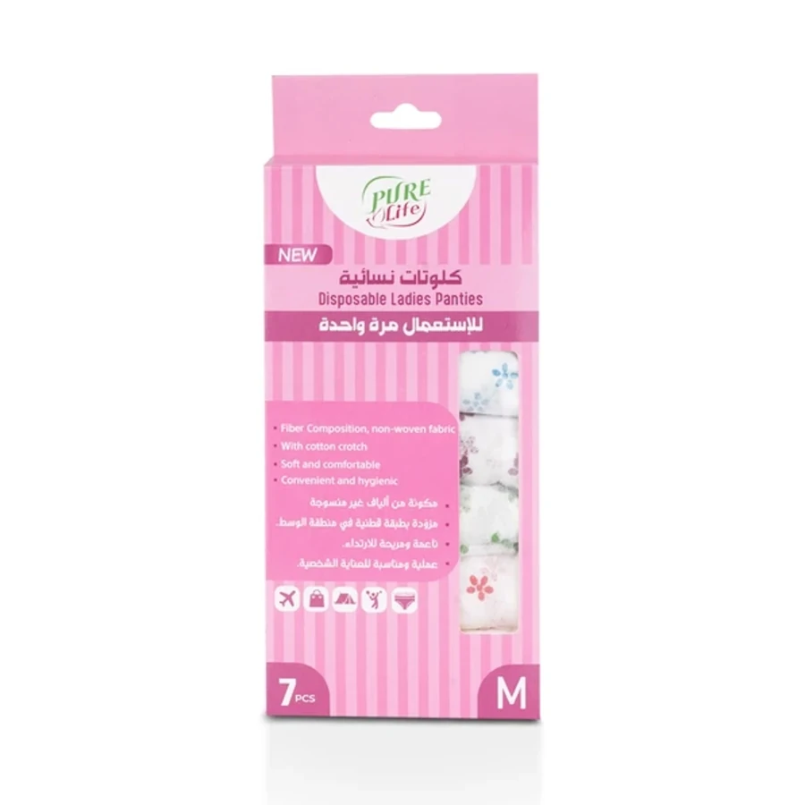 Pure Life Disposable Ladies Panties M 7 pcs
