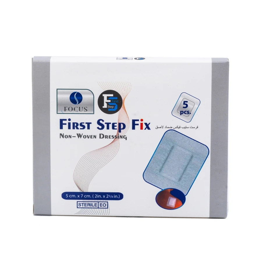 First Step Fix Adhesive Dressing 5 cm × 7 cm 5 pcs