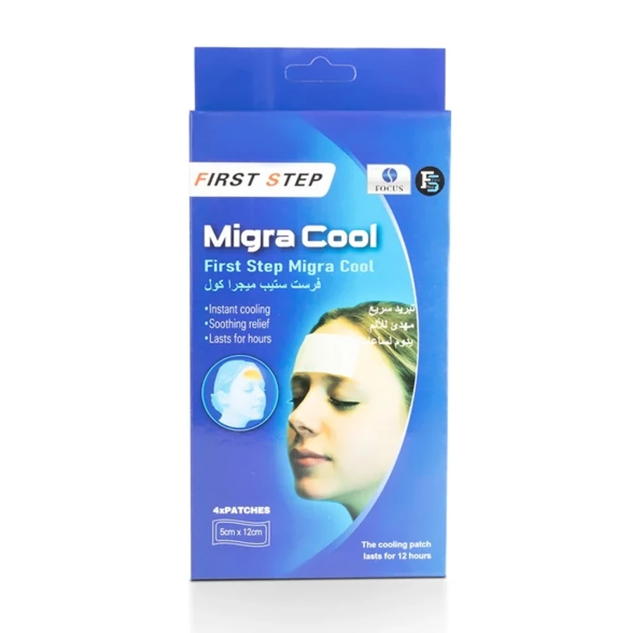 First Step Cooling Gel Patch For Adult