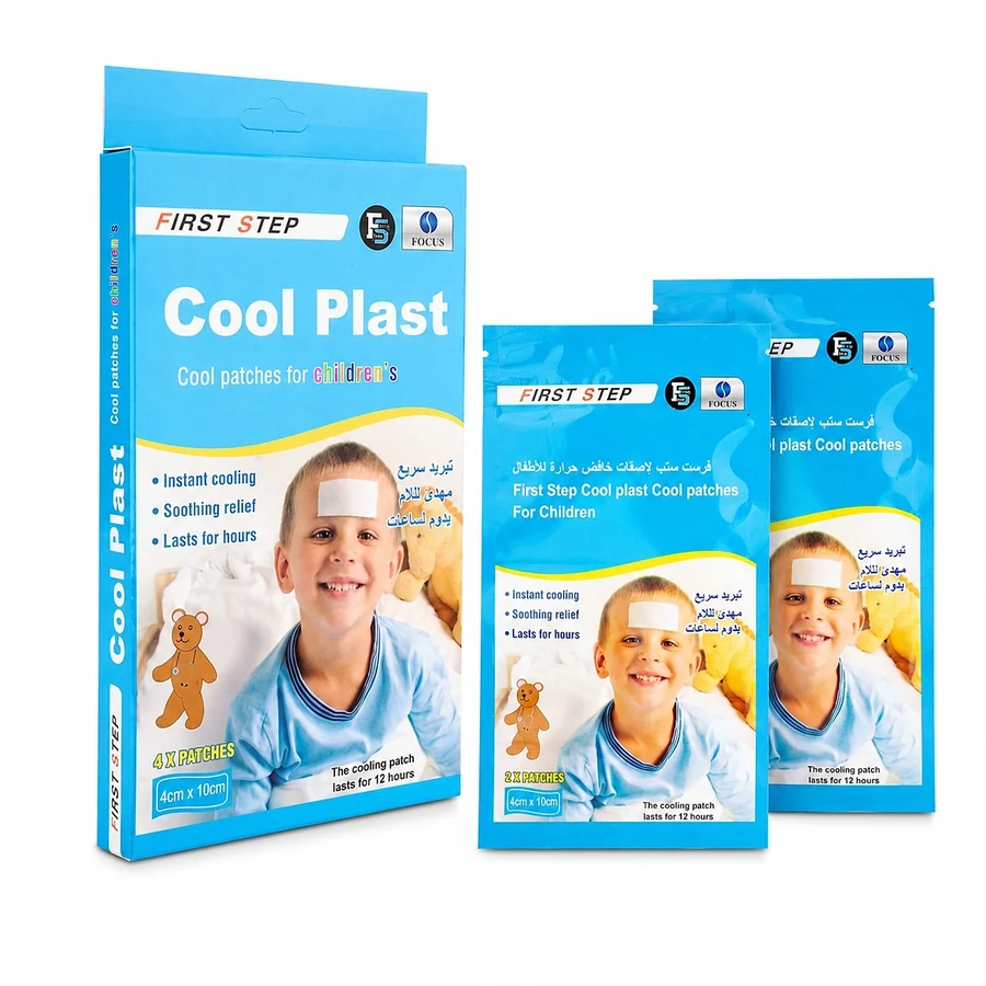 First Step Cooling Gel Patch For Children