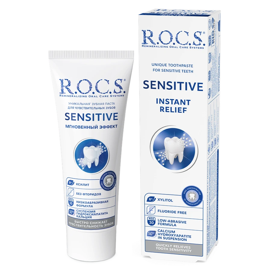 ROCS Sensitive Toothpaste For Sensitive Teeth Instant Relief 94 g