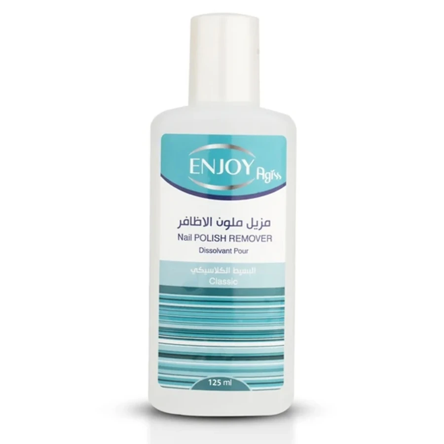 Agiss Nail Polish Remover Classic 125 ml