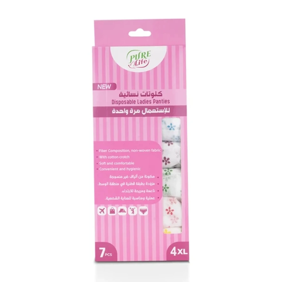 Pure Life Disposable Ladies Panties 4XL 7 pcs